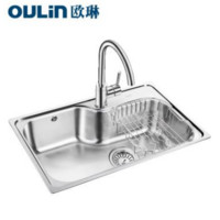 OULIN 欧琳 OL7101 单槽套餐（含LHS3200龙头）