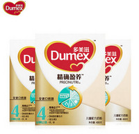 Dumex 多美滋 精确盈养 4段儿童配方奶粉400g*3盒