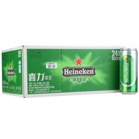 Heineken 喜力 啤酒 500ml*24听*2箱