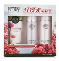 INOHERB 相宜本草 红景天养白套装 100g+120ml+120g