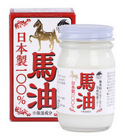 UNIMAT RIKEN 纯马油保湿霜 70ml*2瓶