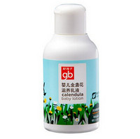 凑单品：Goodbaby 好孩子 婴儿金盏花滋养乳液120ml