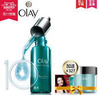 OLAY玉兰油 水感透白精华露40ml+ 睡眠面膜 130g+肌底液 7ml+体验券