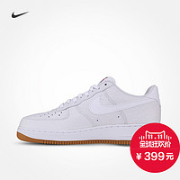 天猫双11特价预告：NIKE 耐克 官方 AIR FORCE 1 '07 LV8 718152 男子运动鞋 