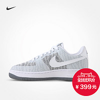 天猫双11特价预告：NIKE 耐克 官方 AIR FORCE 1 07 KNIT JACQUARD 718350 女子运动鞋