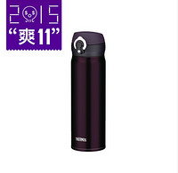 THERMOS 膳魔师 JNL500DPL 保温杯 500ml