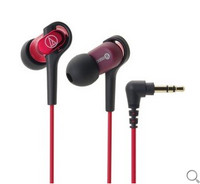 audio-technica 铁三角 CKB50 耳塞式耳机