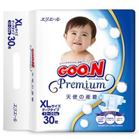 GOO.N 大王 天使系列 纸尿裤 XL30片 适合12-20kg