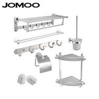 天猫双11预售：JOMOO 九牧 939415 太空铝浴室五金挂件套装