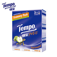 Tempo 得宝 迷你纸手帕 苹果木味 36包  