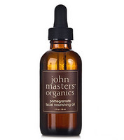 凑单品：John Masters Organics 石榴面部滋润油 59ml 