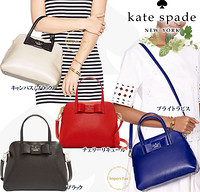 kate spade new york Julia Street Maise 女款真皮手提包