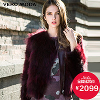 天猫双11特价预告：VERO MODA 315328003  貉子毛皮皮衣