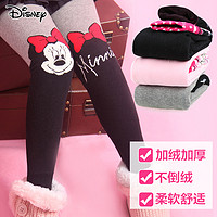 天猫双11特价预告：Disney 迪士尼 女童打底裤秋冬款长裤
