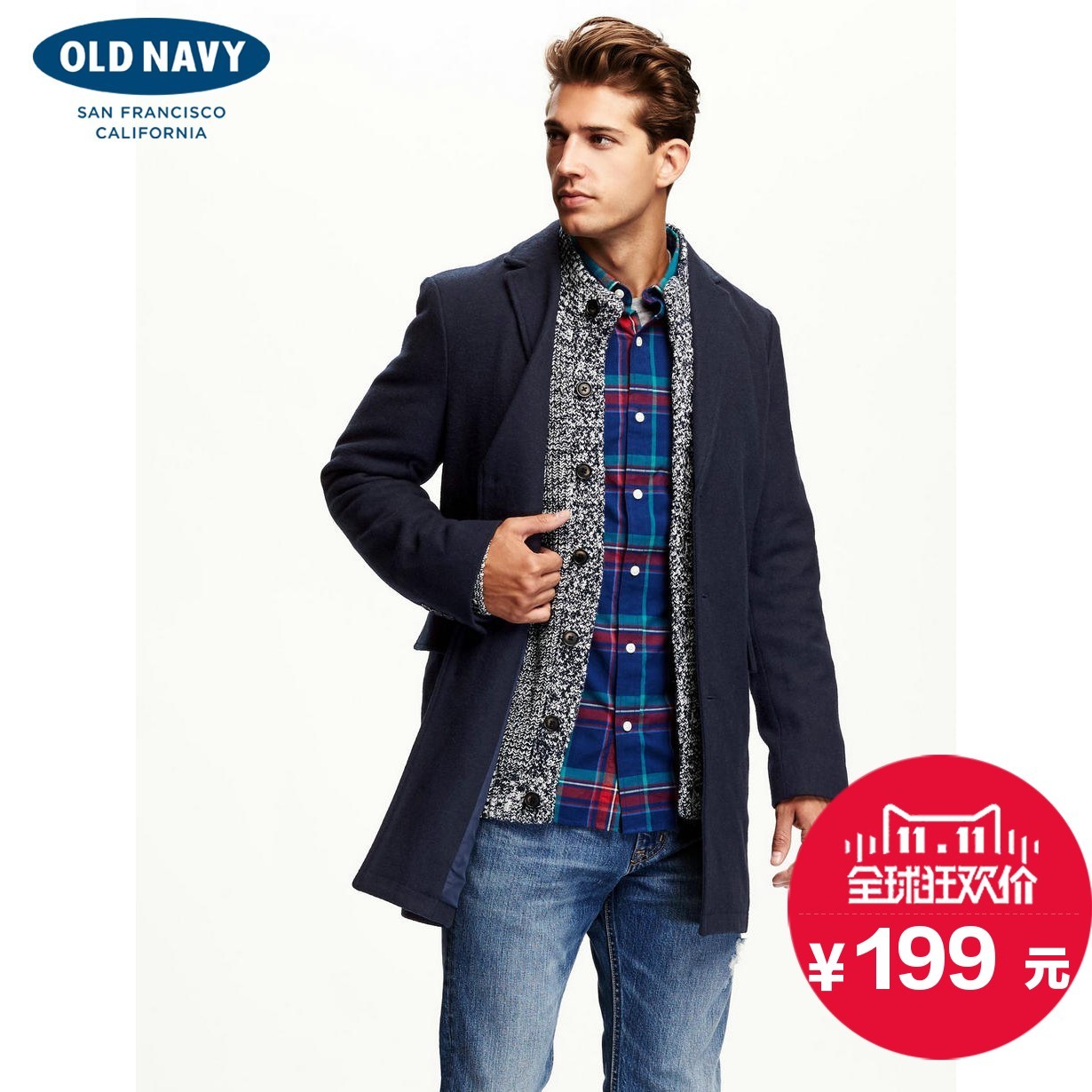 11日0点开抢: old navy 男式 经典款平驳领 羊毛大衣