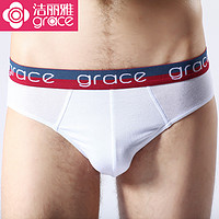 grace 洁丽雅 内裤男士纯棉