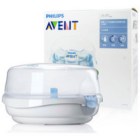 AVENT 新安怡 SCF281/02 微波炉蒸汽消毒锅