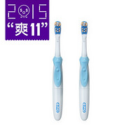 BRAUN 博朗 Oral-B 多动向美白电动牙刷2支装+2刷头