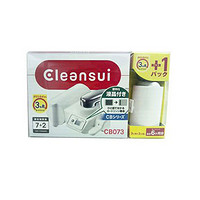 Cleansui 可菱水 CB073-WT 蛇口型轻巧除菌净水器