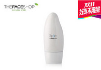 天猫双11特价预告：THE FACE SHOP 菲诗小铺 恒采净肌隔离霜