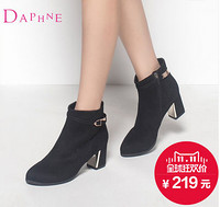 11日0点抢购：Daphne 达芙妮 2015冬季新品 中跟女靴