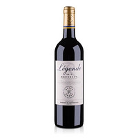 Légende 拉菲传奇 2013 波尔多法定产区红葡萄酒 750ml