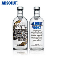 双11活动：ABSOLUT VODKA 绝对伏特加 野茶味+原味700ml+赠品