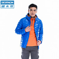 DECATHLON 迪卡侬 SIMOND 户外轻薄羽绒服