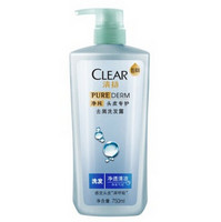 微信端：CLEAR 清扬 净纯头皮专护 去屑洗发露 净透清凉750ml(无硅油)+680ml+200ml*2支