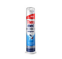 Theramed 汉高泰美 三重防护美白抗菌型牙膏 100ml*2件