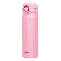 网易考拉黑卡会员：THERMOS 膳魔师 JNL-502 保温杯 500ml *2件