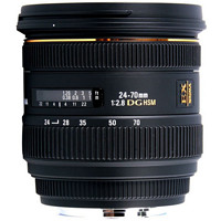 新低价：SIGMA 适马 24-70mm F2.8 IF EX DG HSM 镜头 佳能卡口