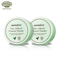 innisfree 悦诗风吟 控油矿物质散粉 5g（包邮）