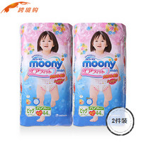 moony 尤妮佳 女宝宝用 拉拉裤 XL 44片*2包*2件