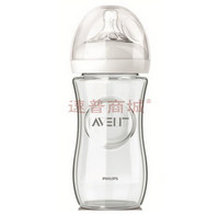 20点开始：PHILIPS 飞利浦 AVENT 新安怡 8安士宽口自然原生玻璃奶瓶 240ml  