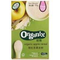 Organix 欧格 有机苹果米粉 120g*4件