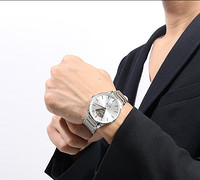 EDOX 依度 Les Vauberts 85011-3B-AIN 男款机械腕表