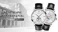 Montblanc 万宝龙 Meisterstuck Heritage 大班传承 111620 男士机械表