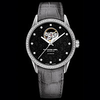 RAYMOND WEIL 蕾蒙威 Freelancer 自由骑士 2750-SLS-20081 女士镶钻机械腕表