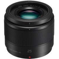 新低价：Panasonic 松下 LUMIX G 25mm F1.7 镜头