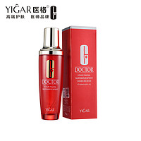 YIGAR 医格 高机能柔肤水130ml