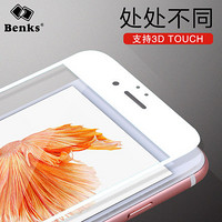 Benks 邦克仕 iPhone6钢化膜