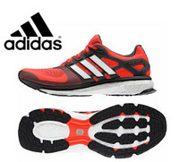 限尺码：adidas 阿迪达斯 energy boost 男子跑鞋