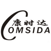 comsida/康时达