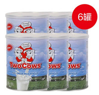 TwoCows 成人奶粉 6罐装