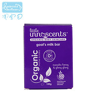 little innoscents 小天真 有机婴儿皂 羊奶皂 蜂蜜平衡皂100g