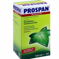 Prospan 婴幼儿止咳消炎糖浆 100ml