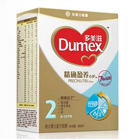  Dumex/多美滋 精确盈养系列 婴儿奶粉+辅食装  900g*2