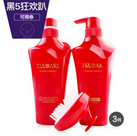 TSUBAKI 丝蓓绮 红椿按摩梳洗护三件套装 500ml+500ml+资生堂洗颜专科洗面奶120g*2支