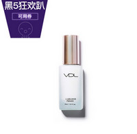 VDL 贝壳妆前 提亮液 30ml+爱丝美 沙龙洗发精600ML